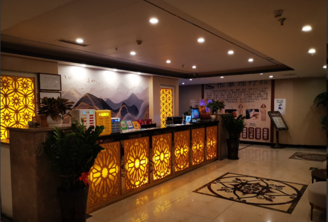 南充市区地中海休闲会所