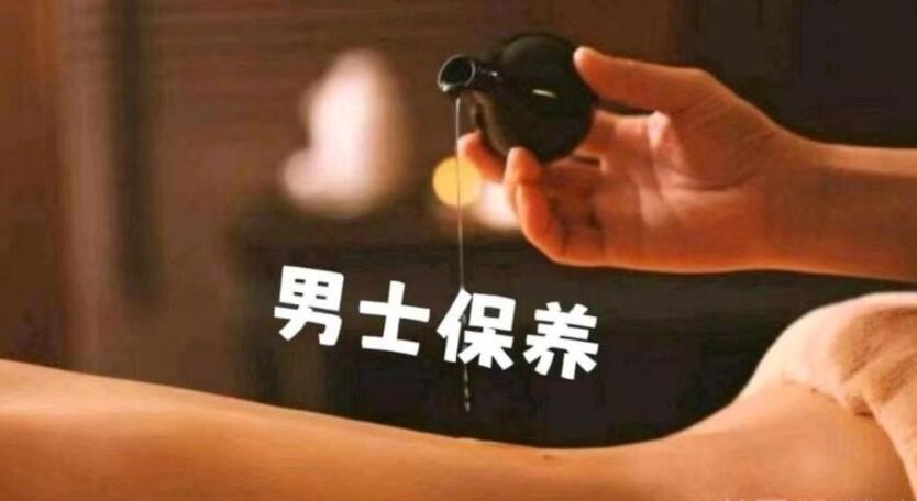 四川成都优质的高端男士水疗spa会馆推荐